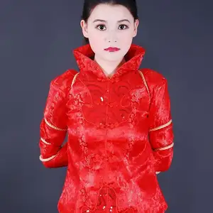 神艺缘 - 023-嘉欣--喜气洋洋(1) 相册封面，共 21 张图片