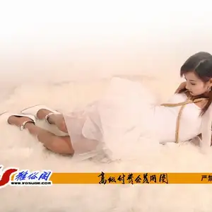 雅俗阁 - 20060422雪儿婚纱 相册封面，共 236 张图片