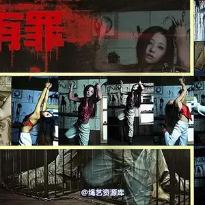 雅俗阁 - 20070127雅思 相册封面，共 62 张图片