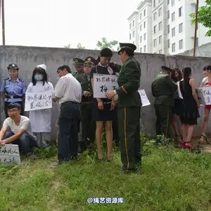 mj影视 - 6.21宣判 相册封面，共 198 张图片