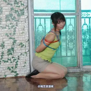 唯美之家 - 小绿花绳捆绑2010-5-31 相册封面，共 136 张图片