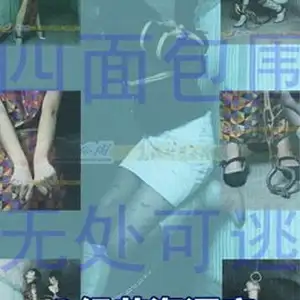 雅俗阁 - 20070324雪儿 雅雯 相册封面，共 50 张图片