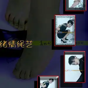 雅俗阁 - 20070128雅绪 相册封面，共 70 张图片