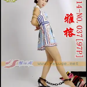 雅俗阁 - 2014-NO.037Model雅榕 相册封面，共 98 张图片