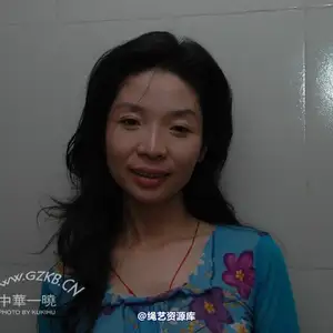 中华一晓 - 中华一晓 NO.0080 相册封面，共 50 张图片