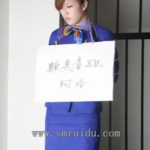 锐度主张 - 2010年第十四期捆绑图 相册封面，共 73 张图片