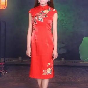 典雅倩影 - 100-雅乐未兴人已逝，卿等怀四方之志 相册封面，共 114 张图片