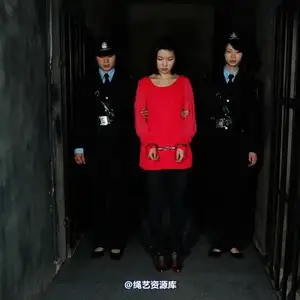 mj影视 - 梅晓枫―临刑捆绑2013-05-09 相册封面，共 128 张图片