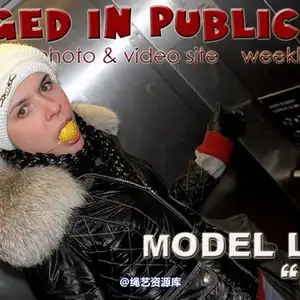 gaggedinpublic - gip152 相册封面，共 60 张图片