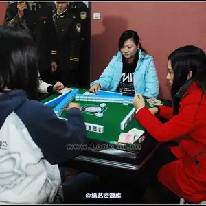 千丝万缕 - 2007-11-28-1日照片 相册封面，共 94 张图片