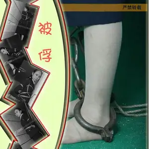雅俗阁 - 20070419雅雯警服 相册封面，共 67 张图片