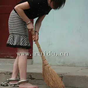 锐度主张 - 2009年第三期镣铐图（2009.1.12） 相册封面，共 88 张图片