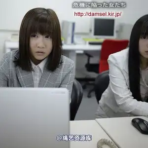 jpdamsel - 20170406 �L��者 相册封面，共 39 张图片