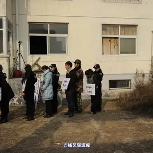 mj影视 - 2014-01-23 新春严打套图1 相册封面，共 895 张图片