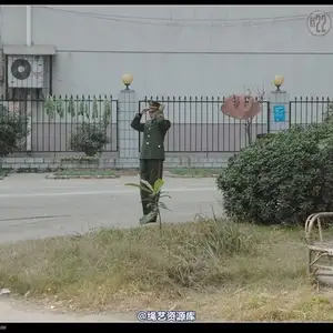 唯美之家 - 2008-12-14报复剧照 相册封面，共 217 张图片