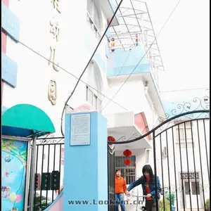 千丝万缕 - 2007-12-6日照片 相册封面，共 138 张图片