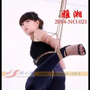 雅俗阁 - 2014-NO.021Model雅湘 相册封面，共 128 张图片