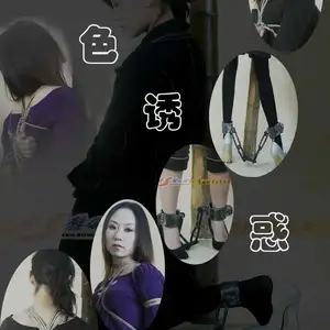 雅俗阁 - 20070801雅雯 雅青 相册封面，共 61 张图片