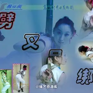 雅俗阁 - 20080428雅黛 相册封面，共 35 张图片