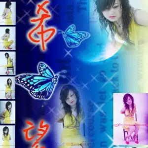 雅俗阁 - 20080308客串 相册封面，共 42 张图片