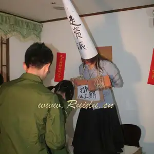 锐度主张 - 2008年第06期捆绑图（1.26）――难忘的记忆 相册封面，共 323 张图片