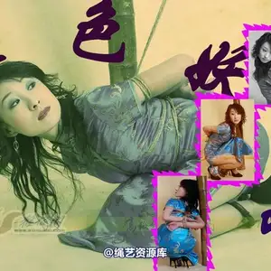 雅俗阁 - 20071003雅黛 相册封面，共 51 张图片